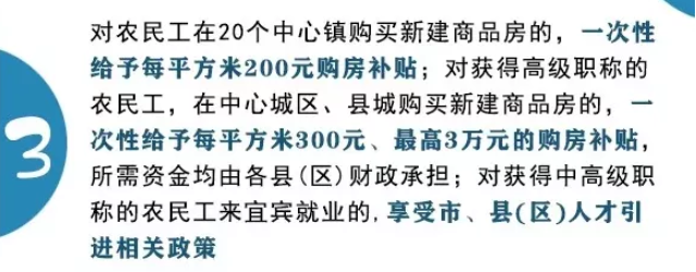 微信截图_20210108161248.png