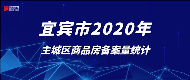 备案 6.jpg