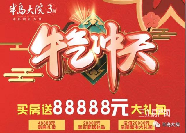 微信图片_20210118092826.jpg