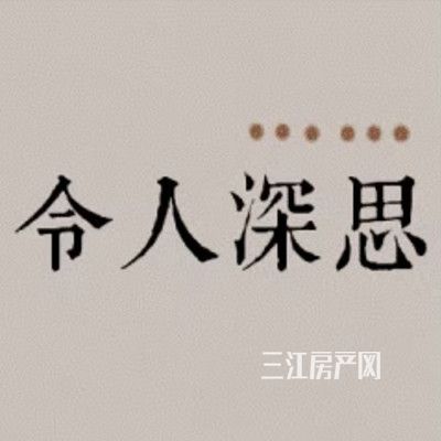 微信图片_2021011814542上市6_副本.jpg