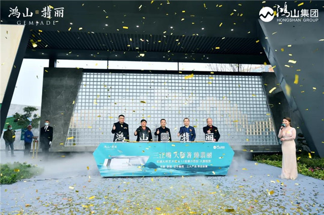 微信图片_20210123183952.jpg