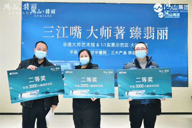 微信截图_20210123184201.jpg