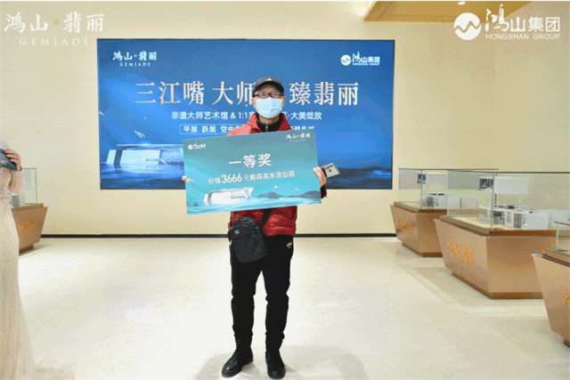 微信截图_20210123184213.jpg