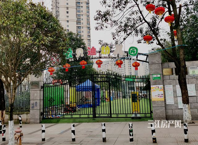 微信图片_20210127154924_副本.jpg