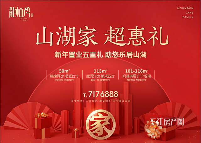 微信图片_20210204160306.png