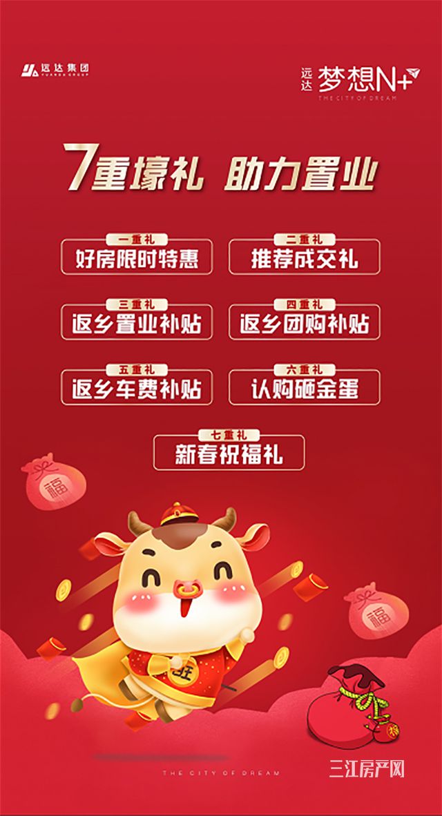 微信图片_20210205094043.jpg