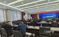 91轮举牌，约13亿成交！重庆东原竞得原电厂约300亩地块