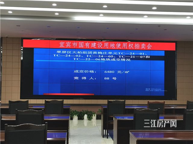 东_副本.jpg