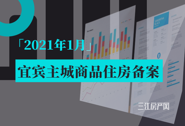 微信截图_20210220100209.png
