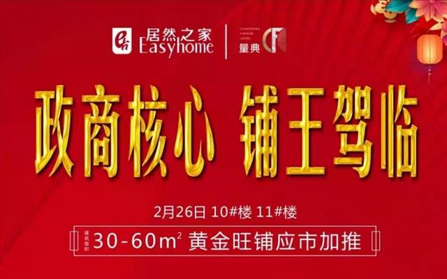 微信截图_20210222095808.jpg