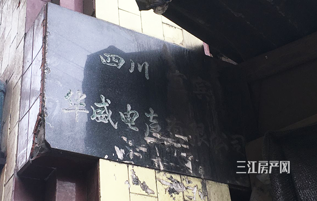 QQ图片20180614110626.png