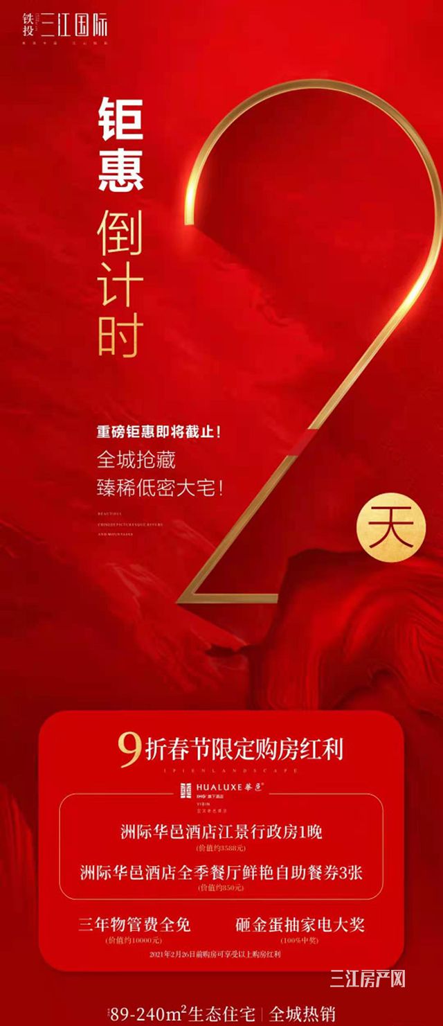 微信图片_20210225104244.jpg