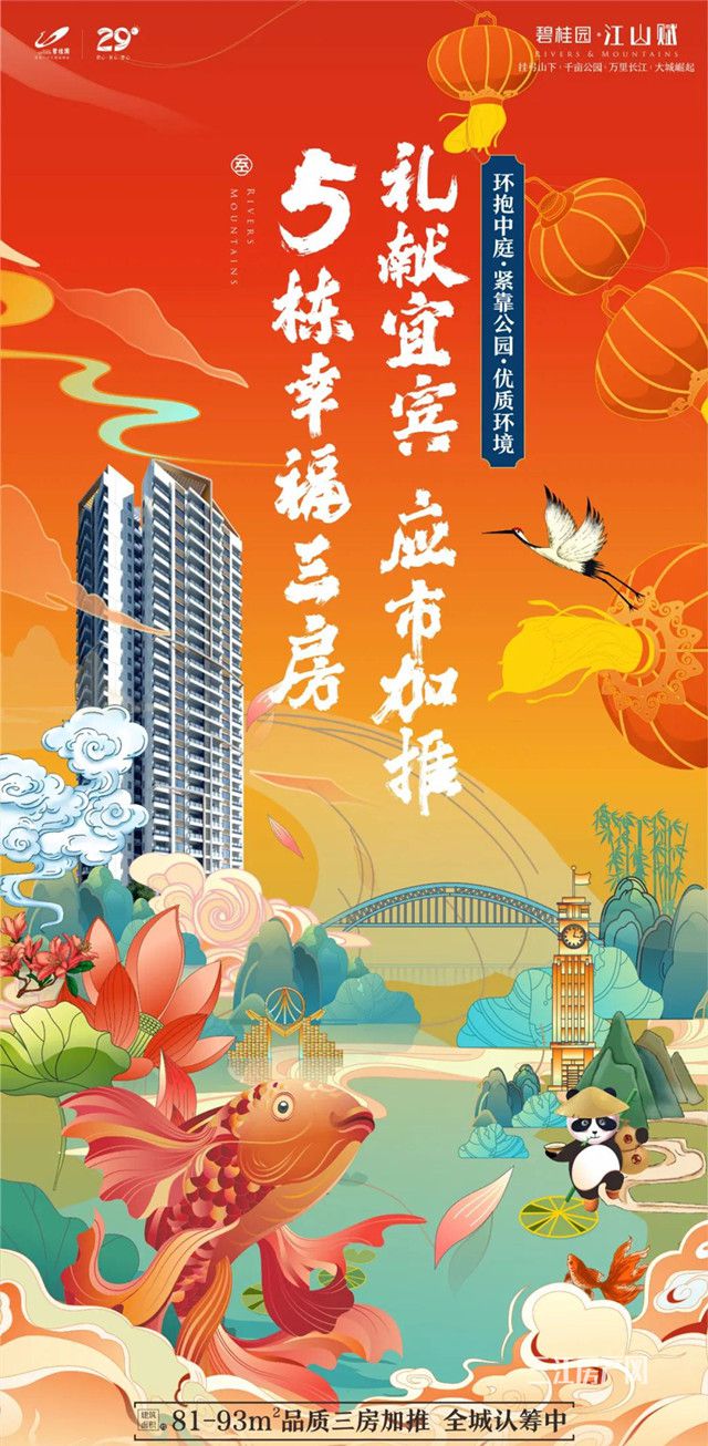 微信图片_20215656.jpg