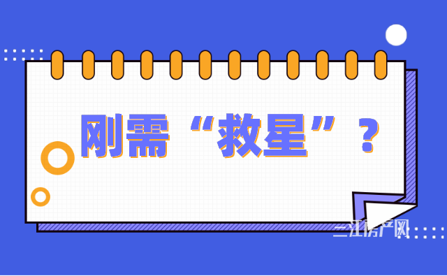 微信截图_20210226134520.png