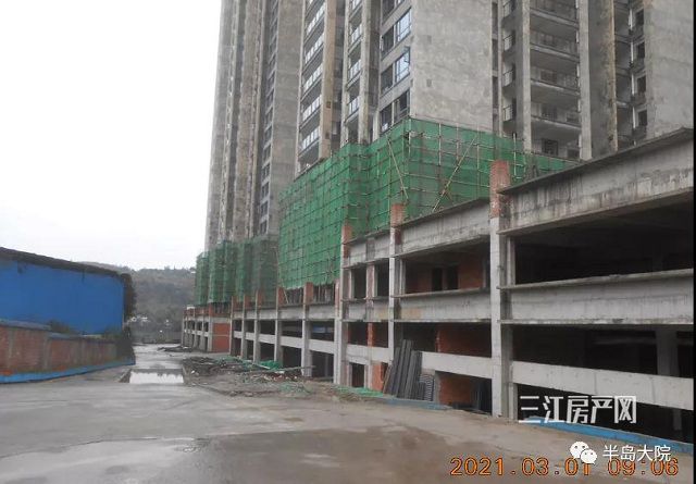 微信图片半岛大院.jpg