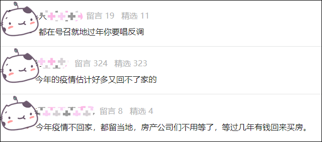 02_副本.png