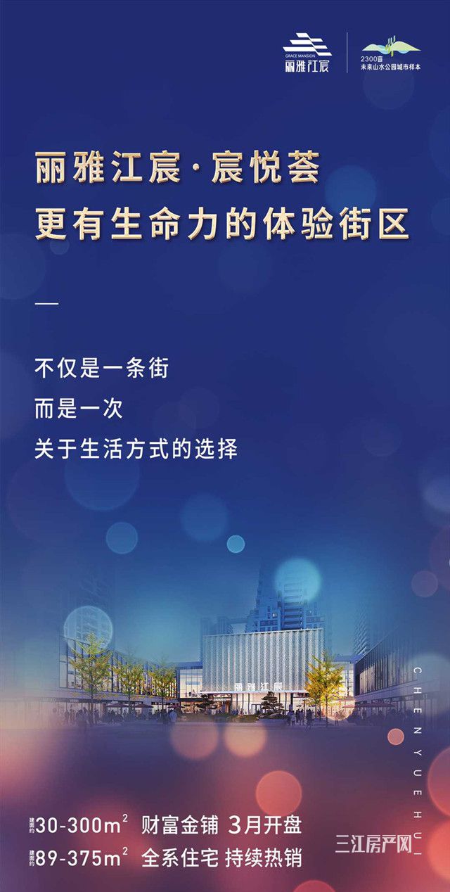 微信图片_20210304183743_副本.jpg