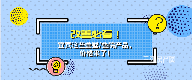 微信截图_20210305181458.png