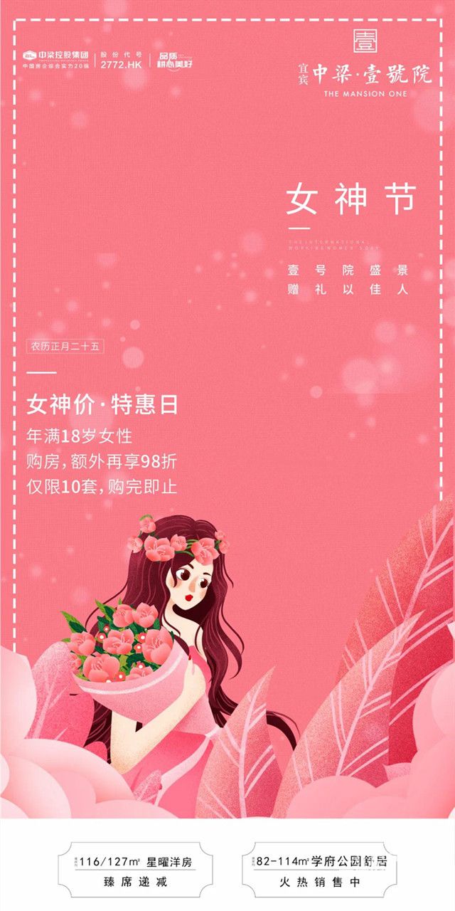 微信图片_20210308094140_副本.jpg