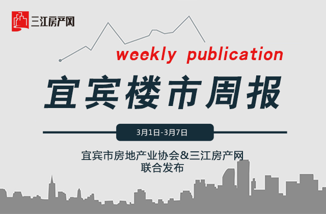 周报头图.jpg
