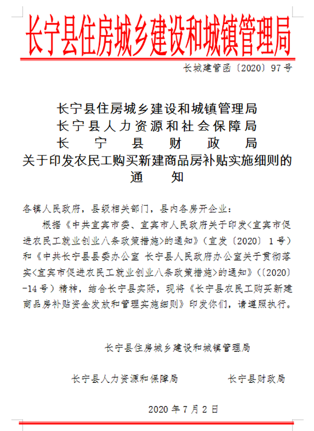 微信截图_20210309142255.png