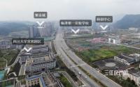 修约5700套住房！宜宾主城牛年第一拍，要求有点“牛”？