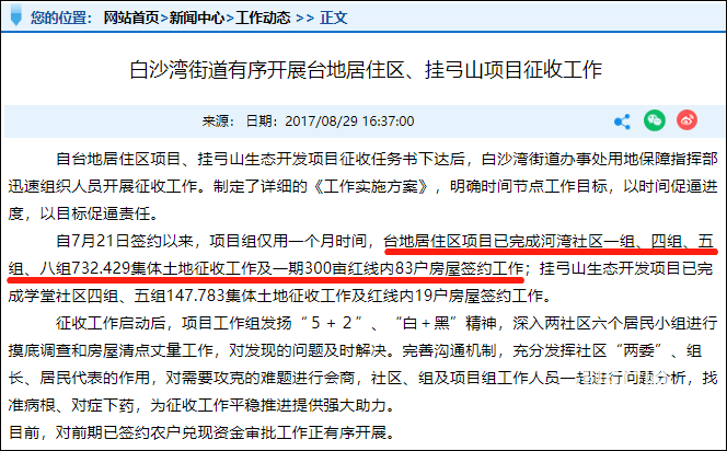 未标题-11.PNG