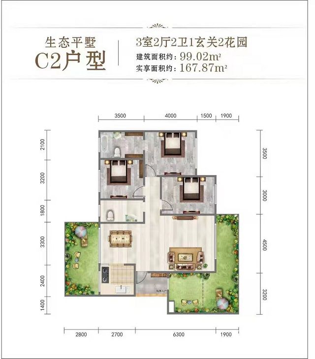 区县.jpg