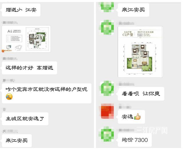 微信图片_20210316160145_副本_副本.jpg