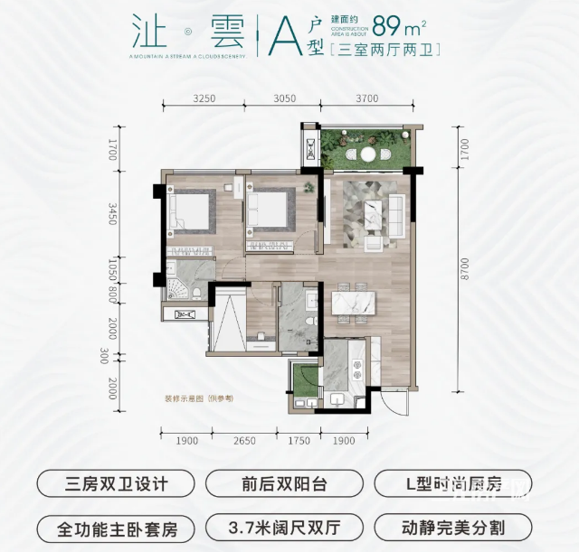 微信截图_20210317091659.png