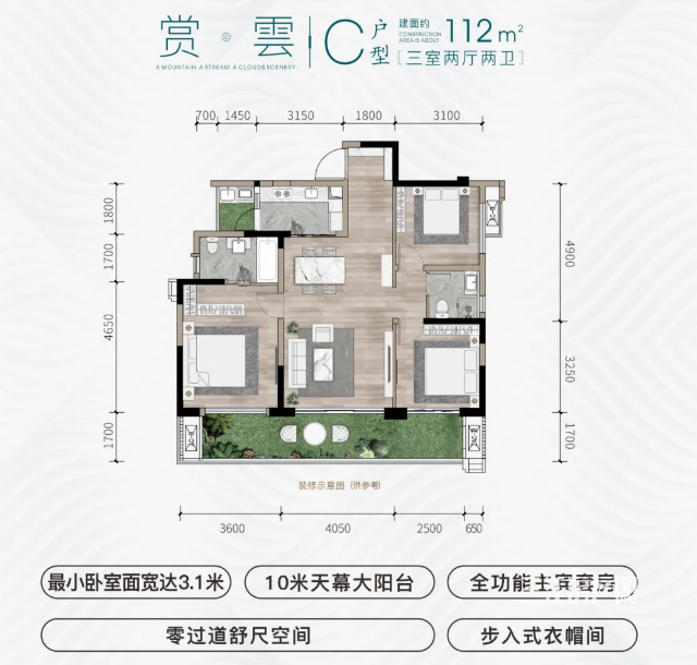 微信截图_20210317091836.png