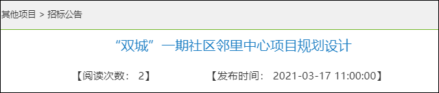 未标题-1.png