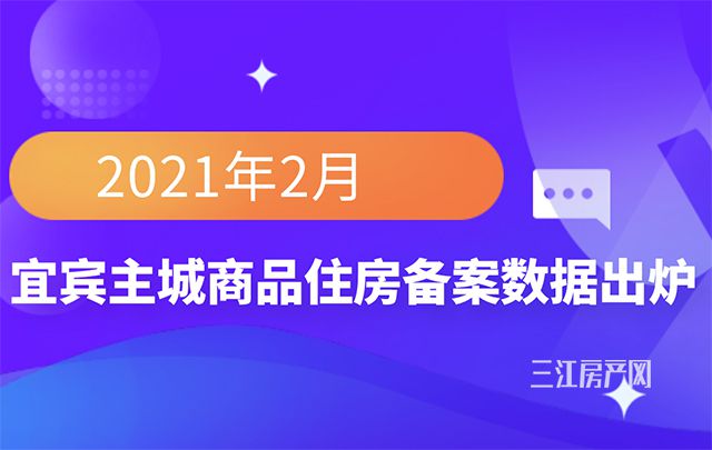 微信截图_20210317170509.jpg