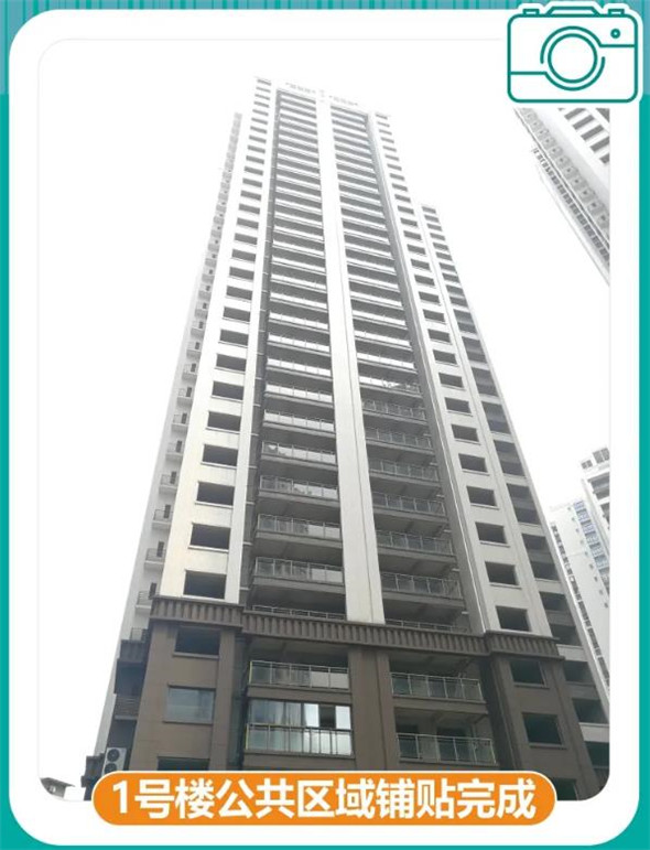 微信截图_20210318090748.jpg