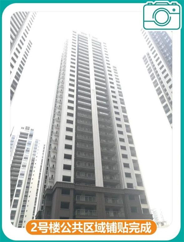 微信截图_20210318090805.jpg