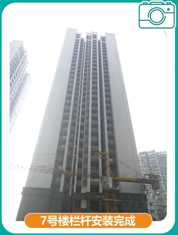 微信截图_20210318090949.jpg