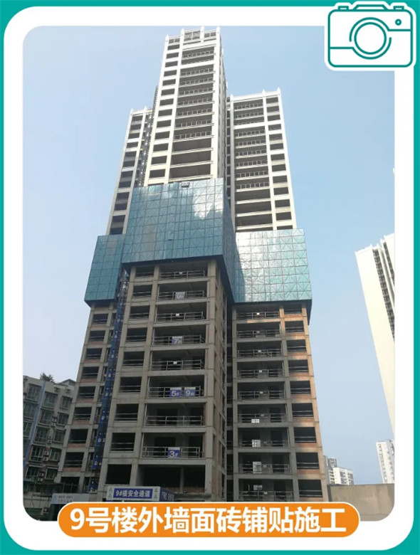微信截图_20210318091017.jpg