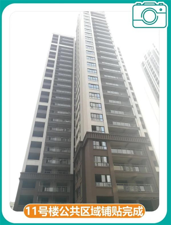 微信截图_20210318091047.jpg