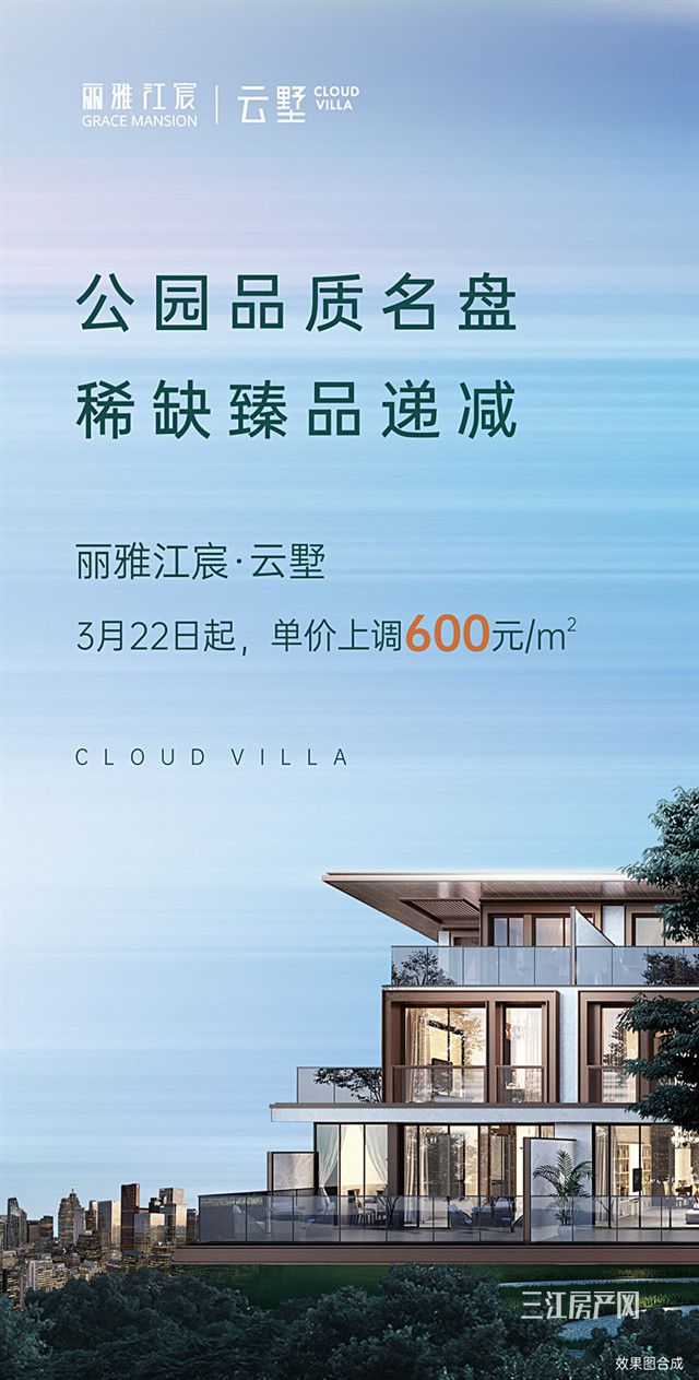 微信图片_丽雅.jpg
