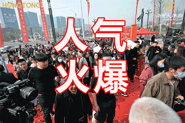 微信图片_202103181024080_副本0.gif