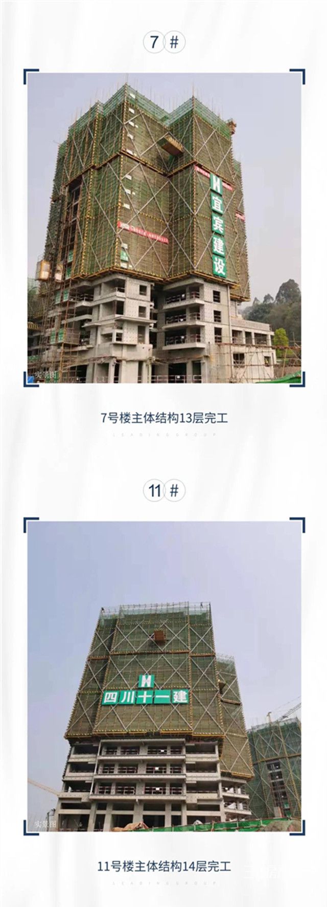 微信图片_20210323173137_副本.jpg