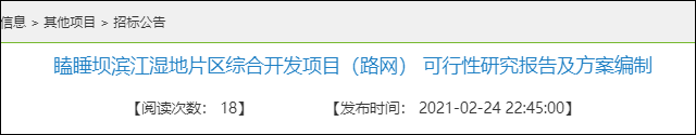 未标题-1.png