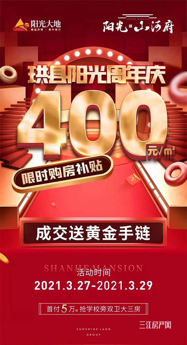 92ba2dda65120fce3c5d98ee3e4efcb.jpg