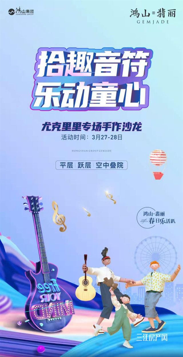 微信图片_20210326152030_副本.jpg