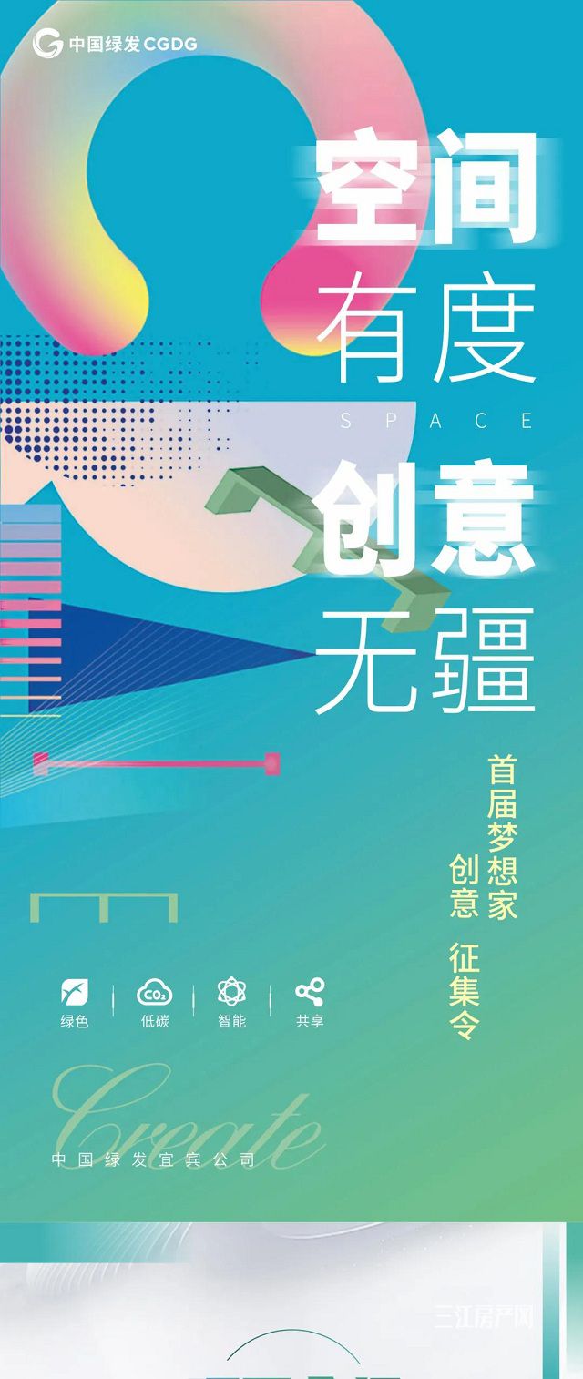 微信图片_20210329173515.jpg