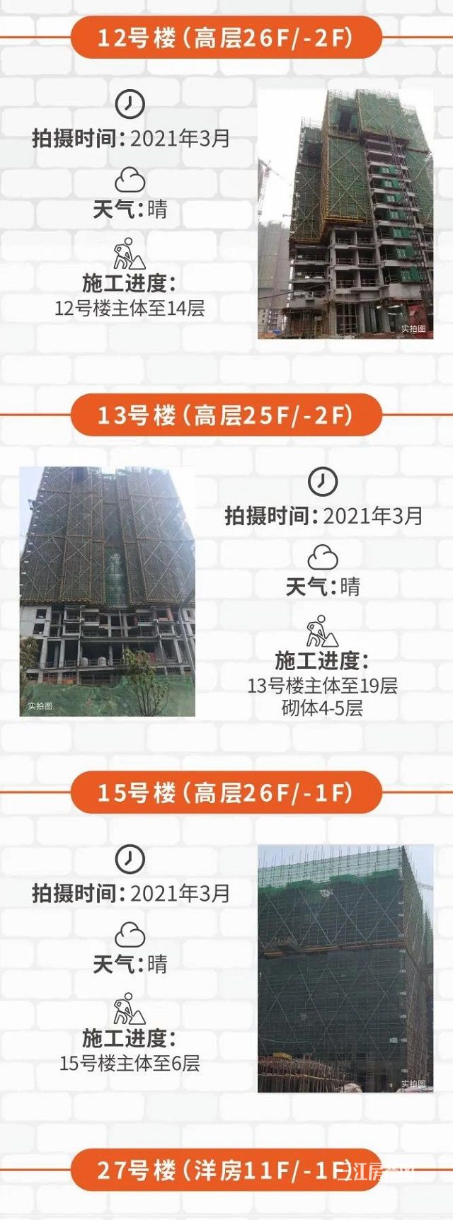1 - 副本 - 副本 - 副本 - 副本.jpg