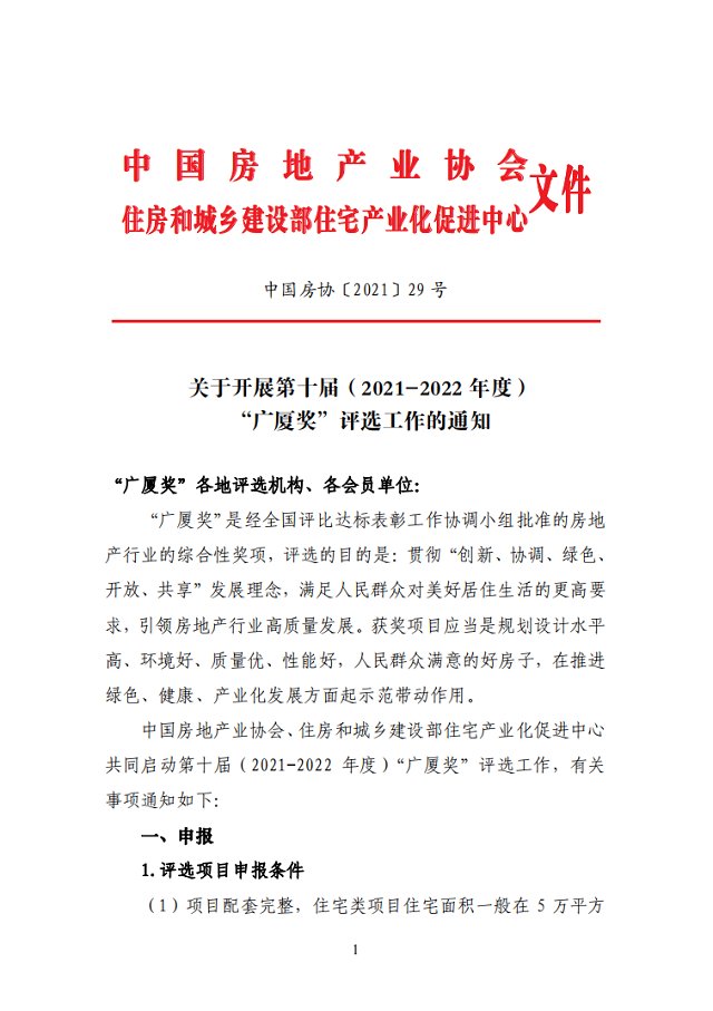 微信截图_20210331150810.png