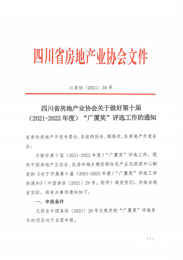微信截图_20210331151213.png