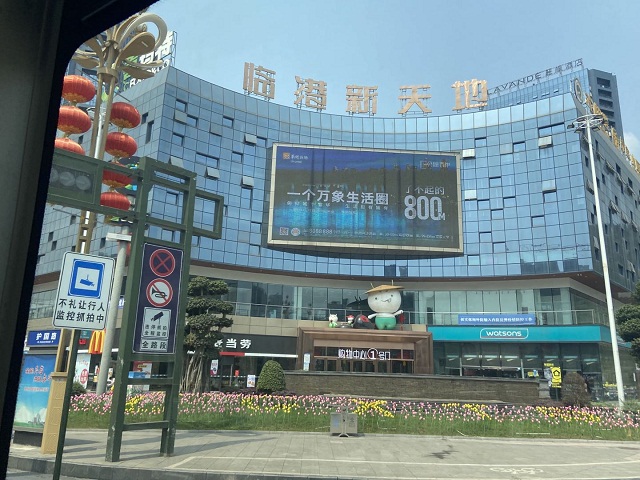 微信图片_20210331172856.jpg