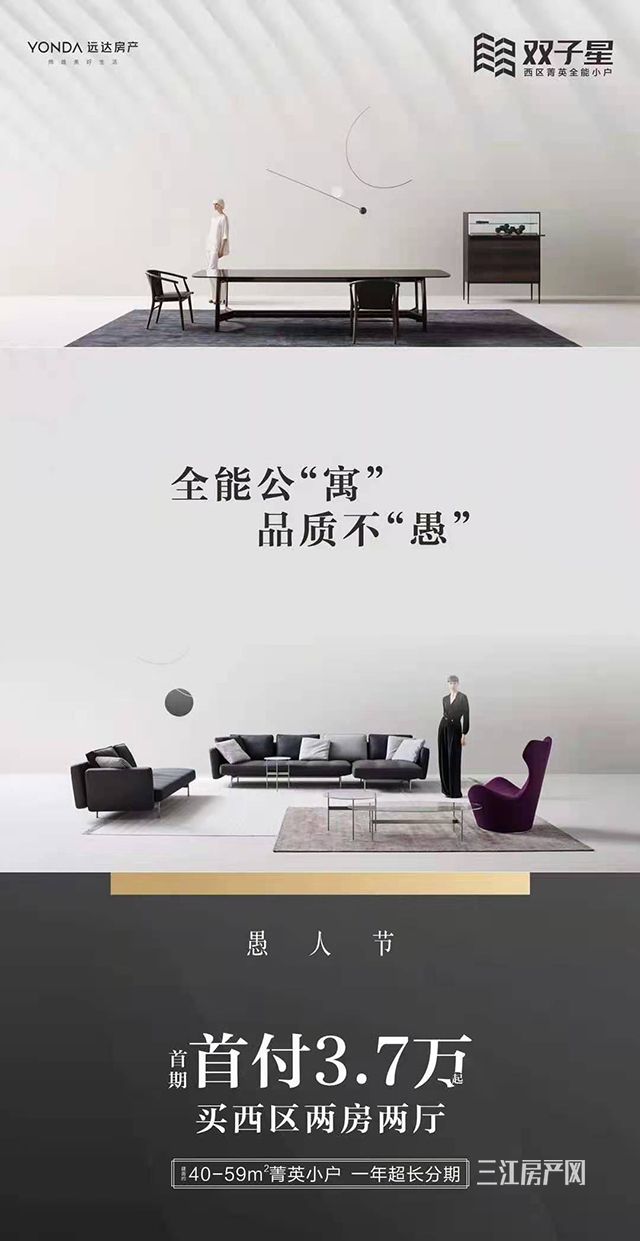 b577020013f1dbc76cf0cf359f2349c.jpg